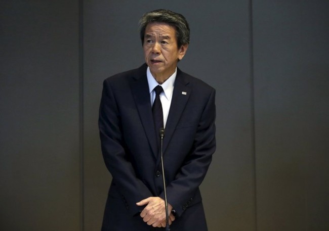 Ceo Toshiba - Hisao Tanaka