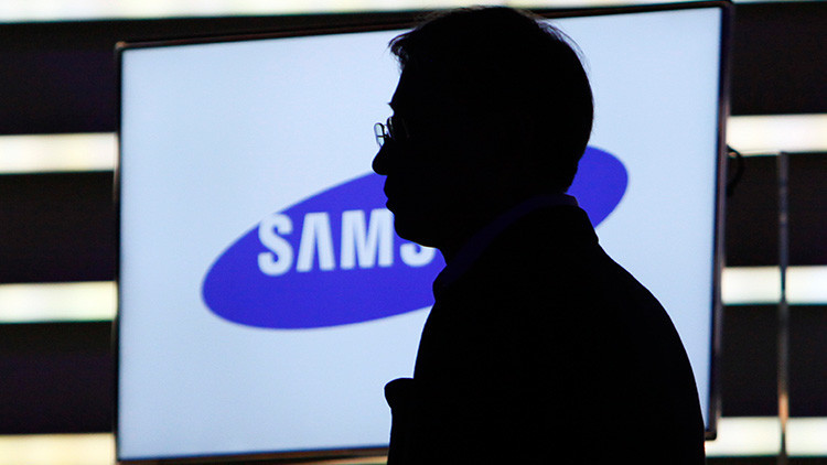 Samsung smart Privacity